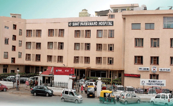 sant_parmanand_hospital_0