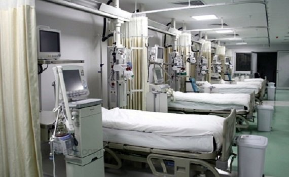 icu